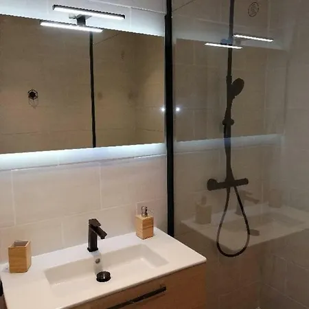 Apartamento Serenite *